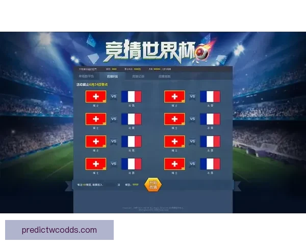 世界杯赛事深度解析与专业体育竞猜趋势全攻略
