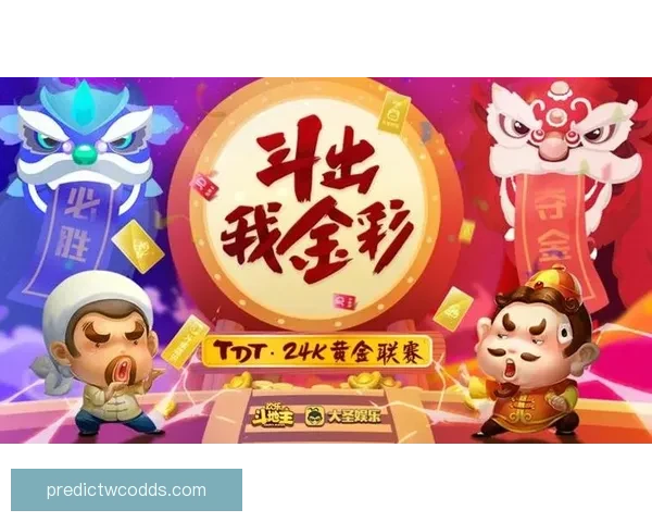 世界杯竞猜福利平台重磅上线海量赛事福利天天领畅享足球激情与大奖机会